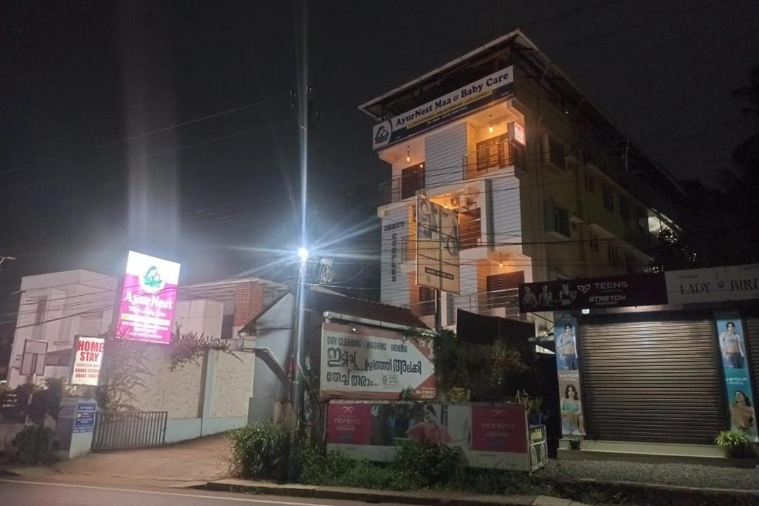 Photo of Others in Kunnamkulam