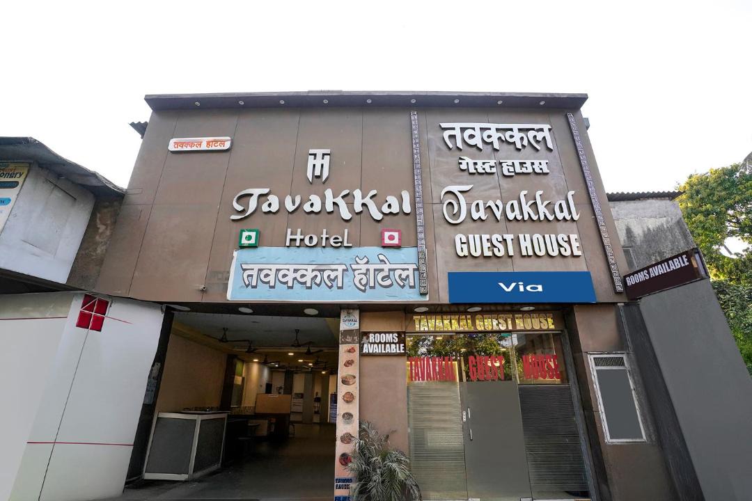 Photo of Others in Kurla West