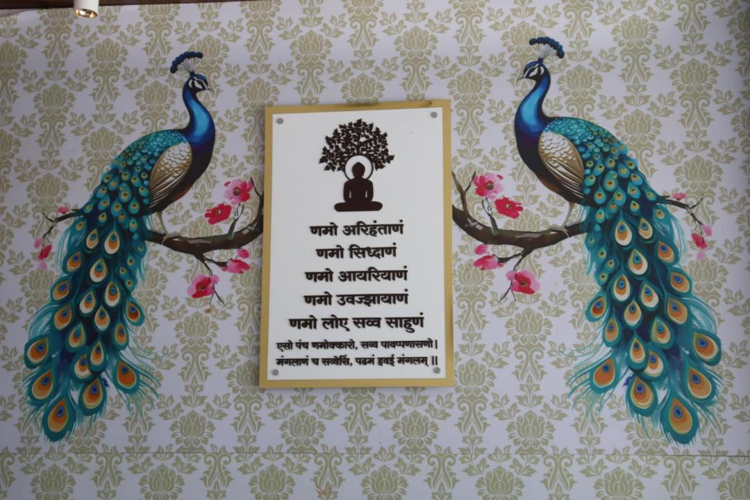 Photo of Others in Ellora