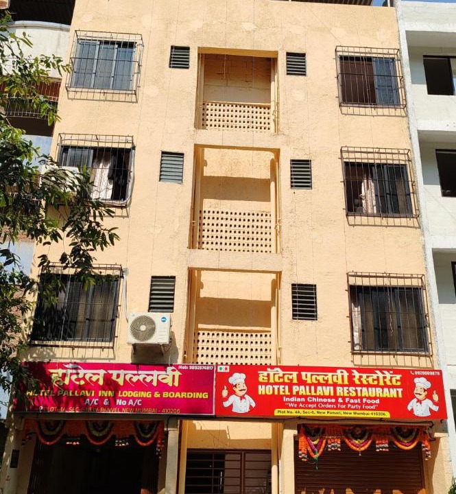 Photo of Others in New Panvel East