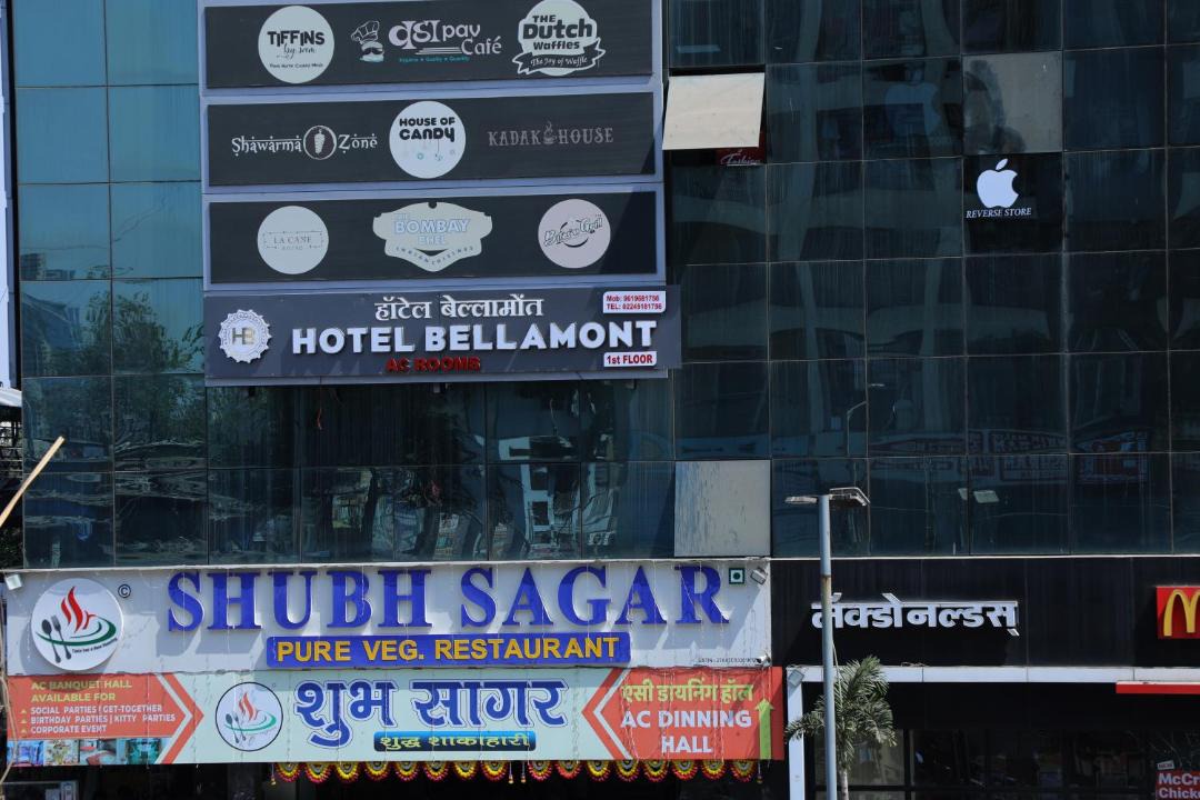 Photo of Others in Kurla