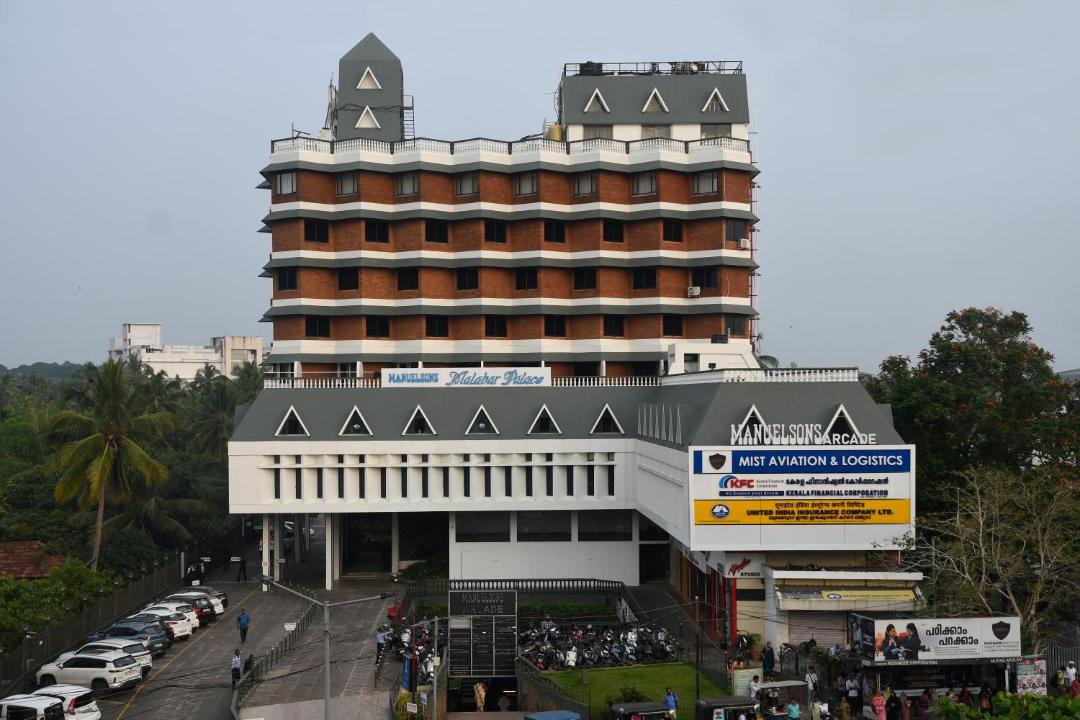 Photo of Buildings in Kozhikode