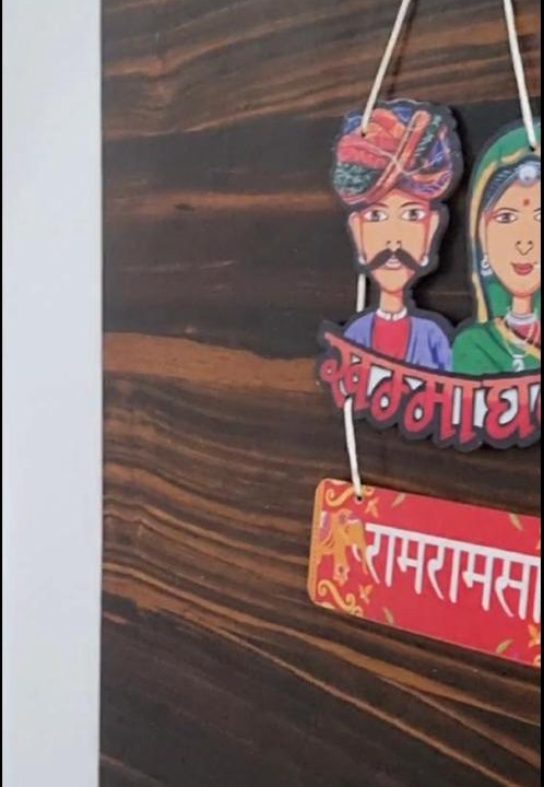 Photo of Others in Nagpur