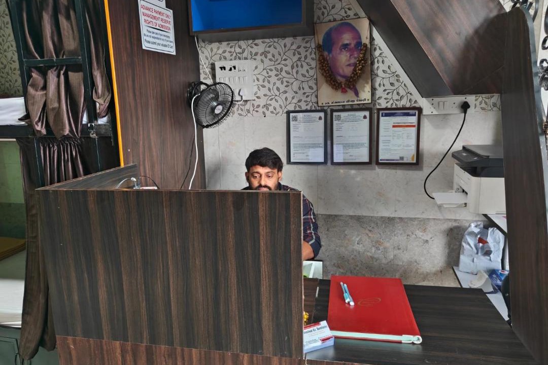 Photo of Others in Park Road