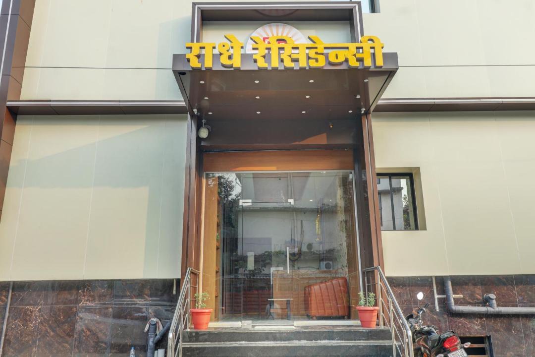 Photo of Others in Vashi