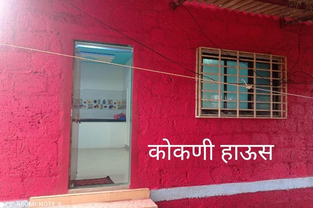 Photo of Others in Harihareshwar