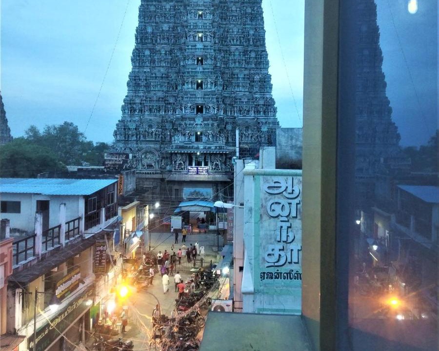 Photo of Others in Madurai Main
