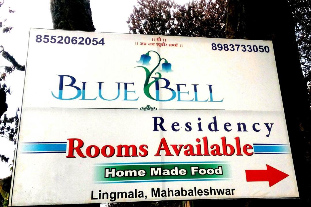 Photo of Others in Mahabaleshwar