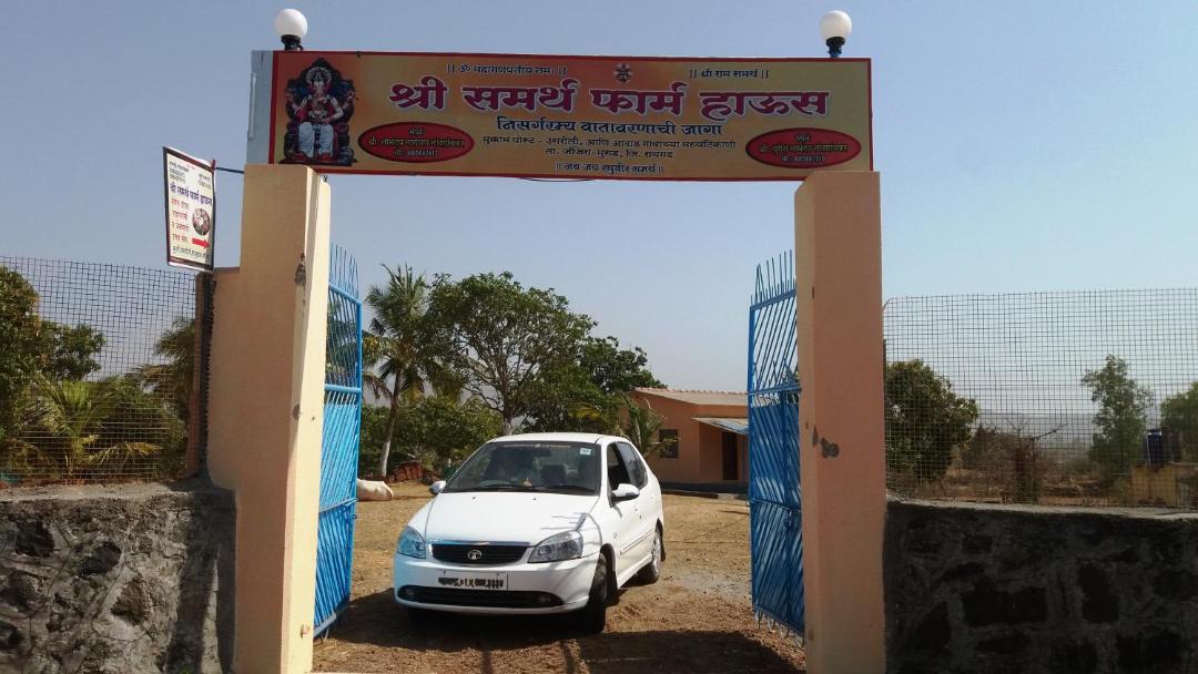Photo of Others in Murud