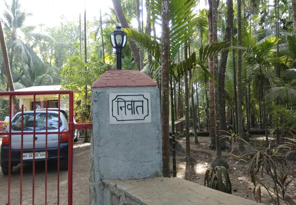 Photo of Others in Alibaug