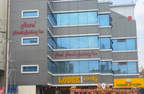 Hyderabad Hotel | Hotel New Maruthi Residency Inn