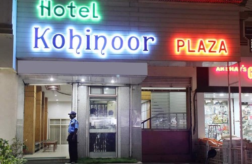Daulatabad Hotel | Hotel Kohinoor Plaza - Anhs