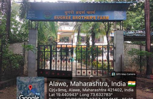 Murbad House | BUGREE BROTHER's FARM