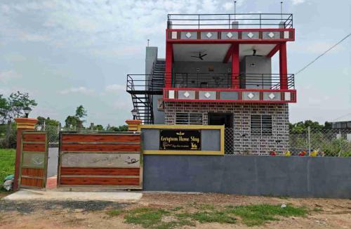 Chandrapur House | Evergreen Home Stay