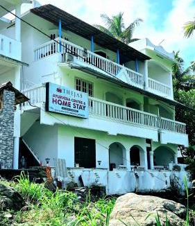 Kovalam House | Thejas Homestay and Ayurveda Center