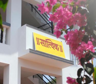 Devgad Hotel | Satvik Homestay