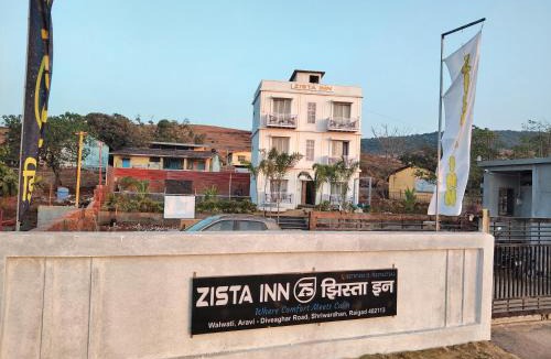 Mhsala Hotel | Zista Inn