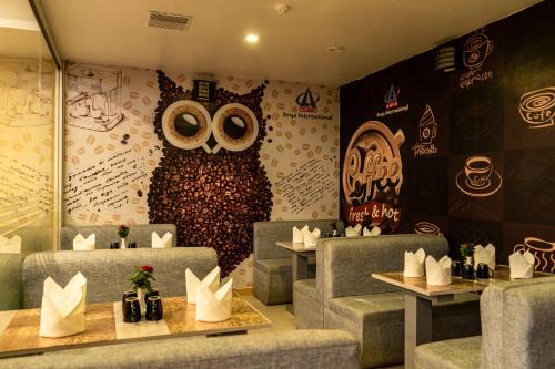 Arya International