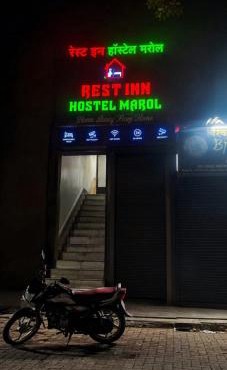 Rest inn hostel marol